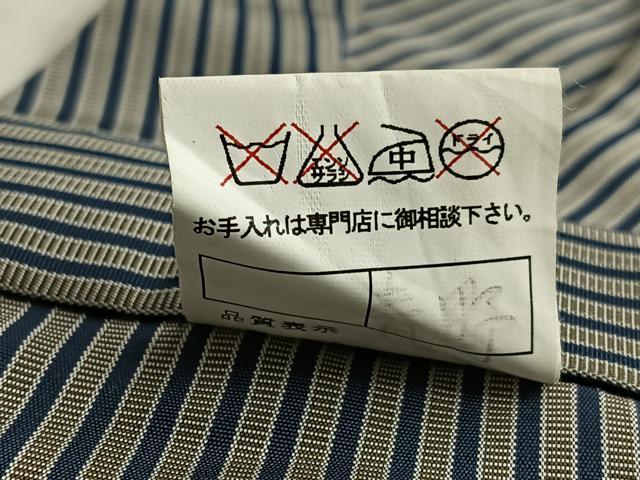平和屋着物●男性 馬乗り袴 縞 正絹 逸品 AAAX0744zg