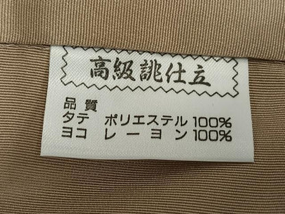 平和屋着物●男性　馬乗り袴　色無地　赤白橡色　洗える着物　AAAX0745zg