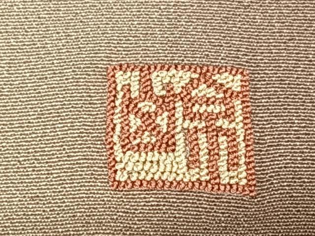 平和屋着物●京洛彩繍　中村京山　小紋　中国三大刺繍　相良刺繍　楽器文　暈し染め　正絹　逸品　AAAX0755zg