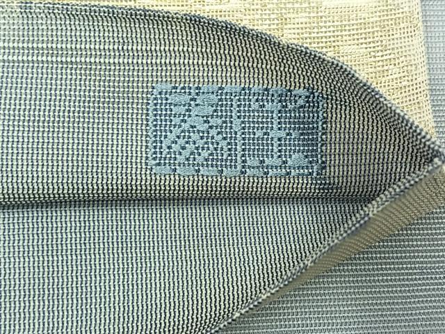 平和屋着物＊夏物 老舗織元 泰生織物 太鼓柄 本袋帯 唐織 貝合わせ花鳥文 金糸 正絹 逸品 AAAX0894jh