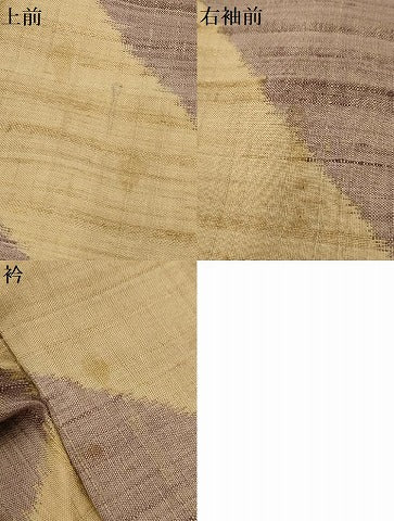 平和屋着物▽水野正夫 紬 単衣 斜縞 正絹 逸品 AAAX1518sx