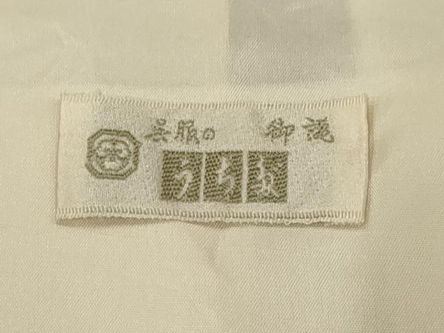 平和屋着物▽水野正夫 紬 単衣 斜縞 正絹 逸品 AAAX1518sx