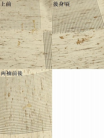 平和屋着物▽ぜんまい紬 単衣 市松文 正絹 逸品 AAAX1625sx
