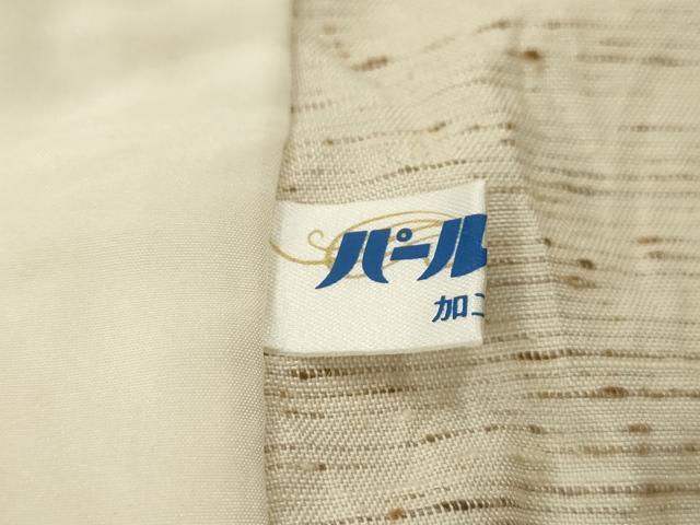 平和屋着物▽ぜんまい紬 単衣 市松文 正絹 逸品 AAAX1625sx