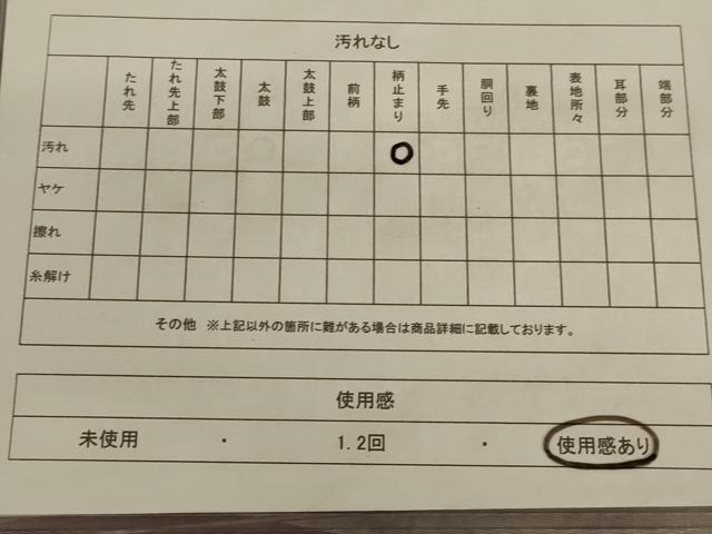平和屋着物◎六通柄袋帯 流水花文 金糸 正絹 逸品 AAAX1998ou
