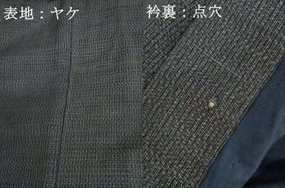 平和屋着物■男性 紬 絣文様 正絹 逸品 未使用 AAAX2125ma