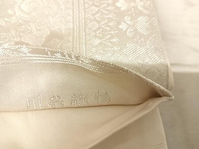 平和屋着物●西陣　川島織物　六通柄袋帯　正倉院花文　銀糸　正絹　逸品　AAAX3018yx