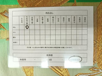 平和屋着物◎六通柄袋帯 笹竹文 金銀糸 正絹 逸品 AAAX3090yx