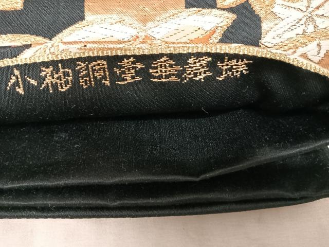 平和屋着物◎六通柄袋帯 小袖調堂垂舞蝶 黒地 金糸 正絹 逸品 AAAX3105yx
