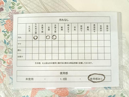 平和屋着物◎六通柄袋帯 唐織 こうさい錦 花鳥文 銀糸 正絹 逸品 AAAX3154yx