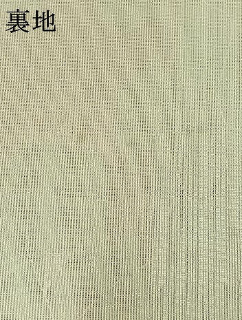 平和屋着物＊夏物　六通柄袋帯　萩文　銀糸　正絹　逸品　AAAX3226jh