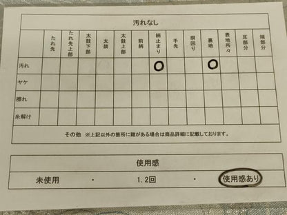 平和屋着物◎六通柄袋帯 流水花文 銀糸 正絹 逸品 AAAX3490ou