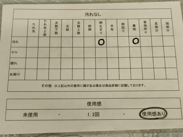 平和屋着物◎六通柄袋帯 流水花文 銀糸 正絹 逸品 AAAX3490ou