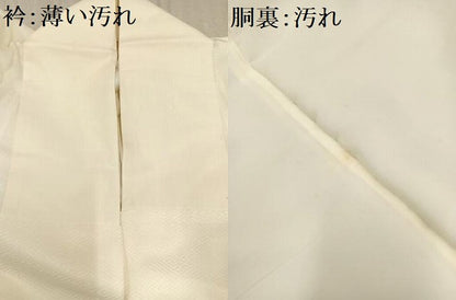 平和屋着物■長襦袢　袷　紗綾形地紋　広衿仕立て　正絹　逸品　AAAX3581ph