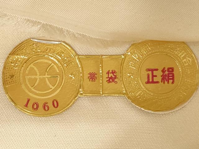 平和屋着物◎西陣 太鼓柄袋帯 刺繍 梅 花 銀糸 正絹 逸品 AAAX4117dt