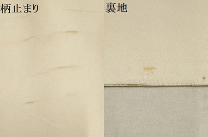 平和屋着物▼六通柄袋帯　地紙秋草華文　金糸　正絹　逸品　AAAX4575wj