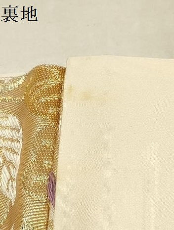 平和屋着物▼六通柄袋帯　亀甲花鳥文　金銀糸　正絹　逸品　AAAX4642wj