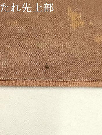 平和屋着物▼むらさき野謹製 太鼓柄袋帯 刺繍 天井花丸文 金彩 引箔 正絹 逸品 AAAX4771wj