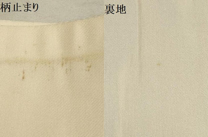 平和屋着物▼六通柄袋帯 唐織 九百錦 天井花鳥文 金糸 正絹 逸品 AAAX4788wj