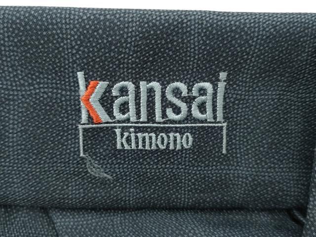 平和屋着物●世界的ファッションデザイナー　山本寛斎　kansaiブランド　女性　行灯袴　舞花文　卒業式　洗える着物　AAAX5809cs