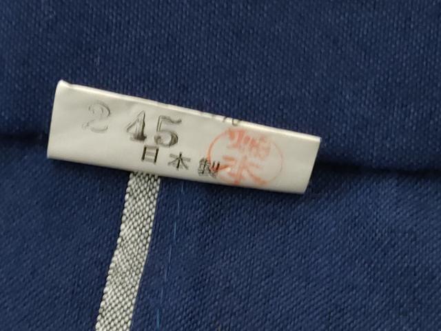 平和屋着物●女性　行灯袴　色無地　深縹色　卒業式　AAAX5813cs