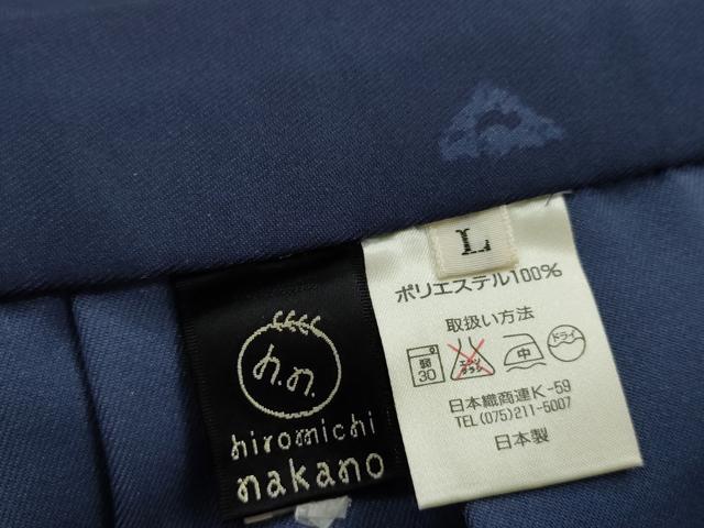 平和屋着物●ファッションブランド hiromichi nakano ヒロミチナカノ 女性 行灯袴 鹿の子文 卒業式 洗える着物 AAAX5815cs