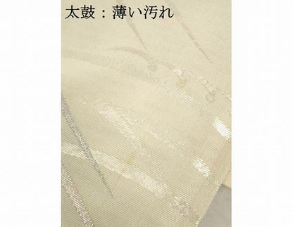 平和屋着物＊夏物 六通柄袋帯 立波文 銀糸 正絹 逸品 AAAX5992ma