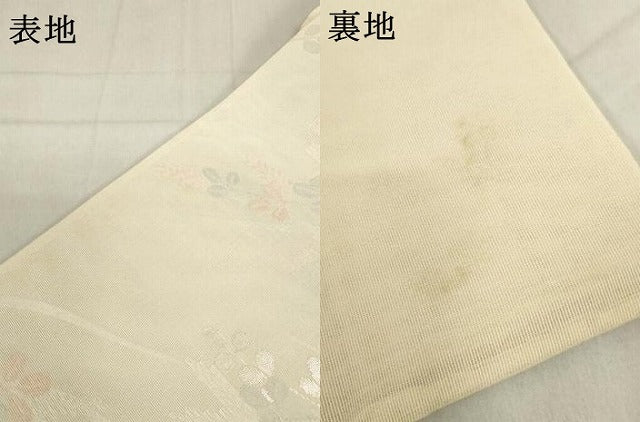 平和屋着物＊夏物 六通柄袋帯 草花文 銀糸 正絹 逸品 AAAX6019ma