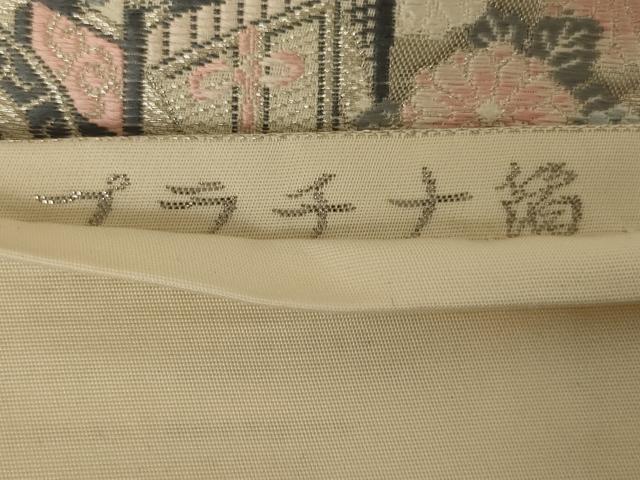 平和屋着物◎六通柄袋帯 唐織 扇面天井文 プラチナ箔 正絹 逸品 AAAX6296ou