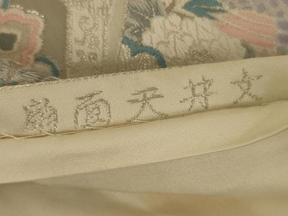 平和屋着物◎六通柄袋帯 唐織 扇面天井文 プラチナ箔 正絹 逸品 AAAX6296ou