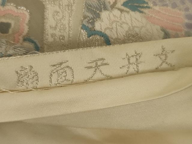 平和屋着物◎六通柄袋帯 唐織 扇面天井文 プラチナ箔 正絹 逸品 AAAX6296ou