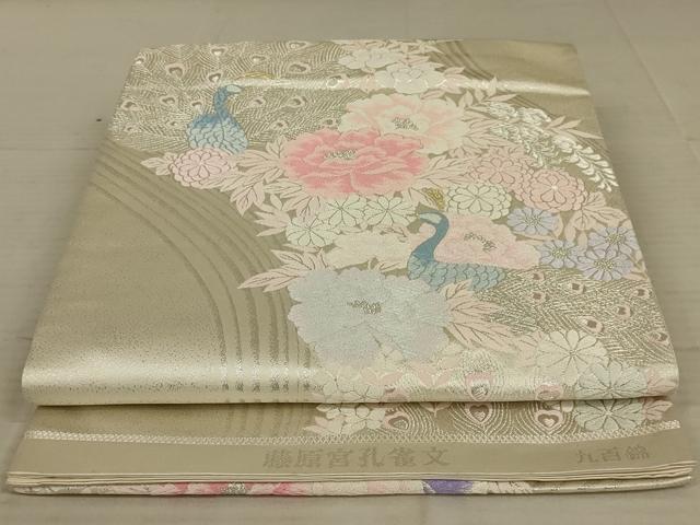 平和屋着物◎六通柄袋帯　唐織　九百錦　藤原宮孔雀文　金銀糸　正絹　逸品　AAAX6299ou