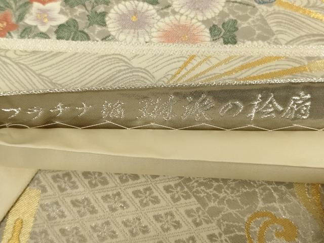 平和屋着物◎六通柄袋帯　唐織　琳派の絵扇　プラチナ箔　正絹　逸品　AAAX6310ou
