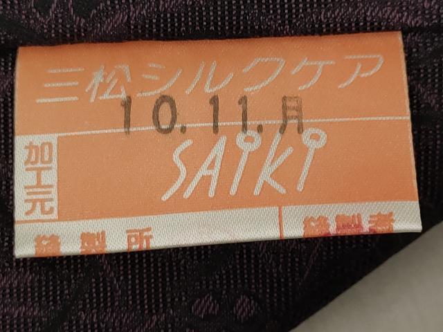 平和屋着物▽道行コート スリーシーズン 春夏秋 塵除け 草花文 正絹 逸品 未使用 AAAX6736st