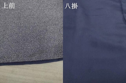 平和屋着物●江戸小紋　彫士：住田双光・染士：服部光擴　縦分銅　正絹　逸品　AAAX6948ck