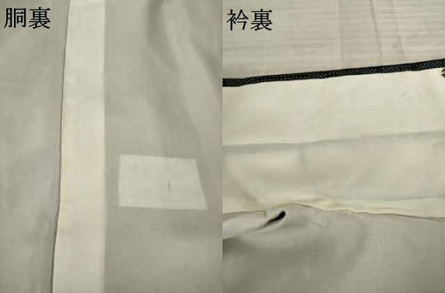 平和屋着物●本場大島紬 一元絣 幾何学文様 正絹 逸品 AAAX6958ck