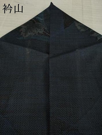 平和屋着物●本場大島紬　カタス7マルキ　草花文　黒地　正絹　逸品　AAAX6961ck