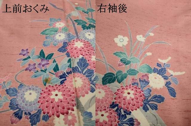 平和屋着物●訪問着 友禅 紬地 地紙草花文 正絹 逸品 AAAX6987ck
