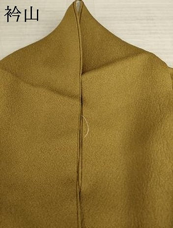 平和屋着物●訪問着 刺繍 舞花文 暈し染め 金糸 正絹 逸品 未使用 AAAX6995ck