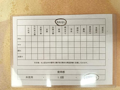 平和屋着物◎綴れ　全通柄袋帯　霞文　金糸　正絹　逸品　AAAX7468yx