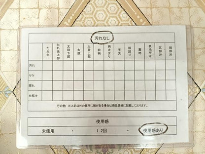 平和屋着物◎六通柄袋帯　唐織　清少錦　孔雀更紗花文　金糸　正絹　逸品　AAAX7512yx