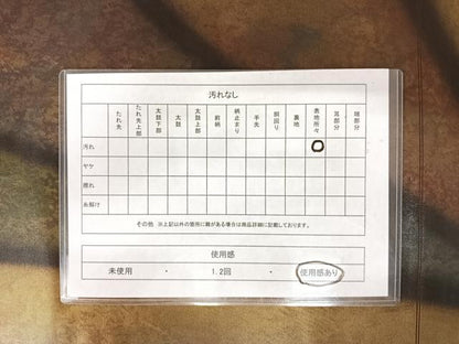 平和屋着物◎六通柄袋帯　霞文　引箔　正絹　逸品　AAAX7538yx