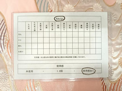 平和屋着物◎六通柄袋帯　流水花文　金銀糸　正絹　逸品　AAAX7570yx