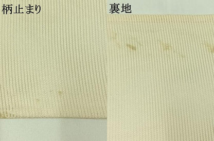 平和屋着物＊夏物　六通柄袋帯　枝花文　金糸　正絹　逸品　AAAX7667jh