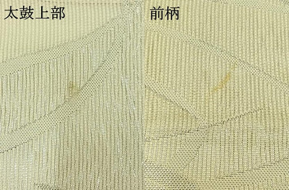 平和屋着物＊夏物 六通柄袋帯 草花文 銀糸 正絹 逸品 AAAX7668jh