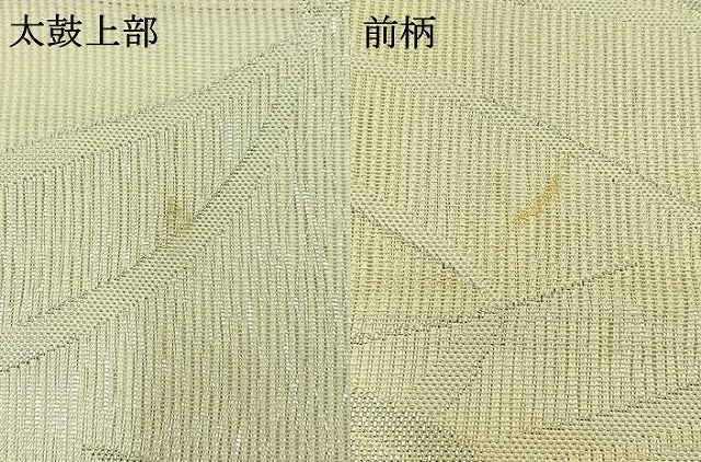 平和屋着物＊夏物 六通柄袋帯 草花文 銀糸 正絹 逸品 AAAX7668jh