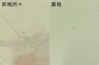 平和屋着物＊夏物 六通柄袋帯 流水花文 銀糸 正絹 逸品 AAAX7973jh