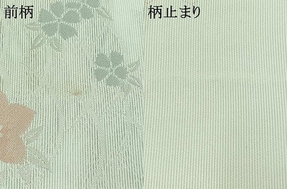 平和屋着物＊夏物 六通柄京袋帯 芝花文 金糸 AAAX7993jh