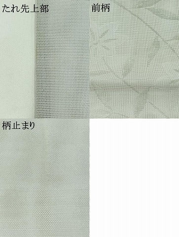 平和屋着物＊夏物 六通柄袋帯 草花文 銀糸 AAAX8011jh