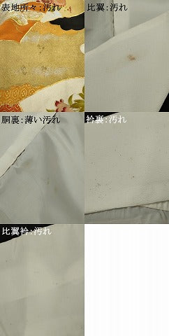 平和屋着物■豪華黒留袖 駒刺繍 地紙花鳥文 金彩 金銀糸 正絹 逸品 AAAX8079cs